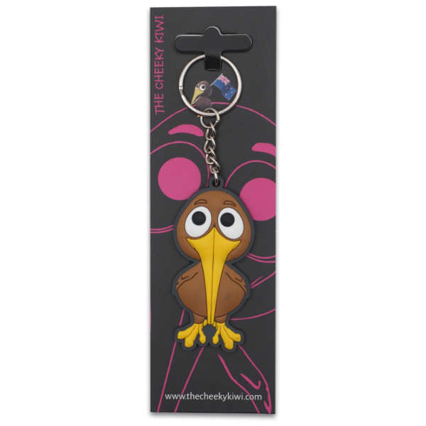 Baby Kiwi Key Chain